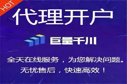 百度SEM代运营案例分析：如何打造爆款广告