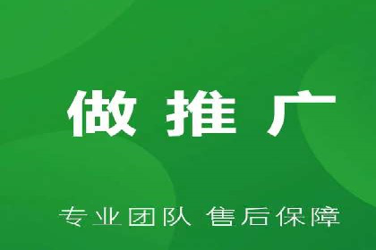 提升SEM效果：SEM专员的五个成功案例解析