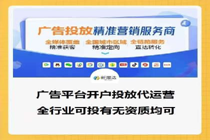 SEM百度竞价实战案例：如何提高广告质量度